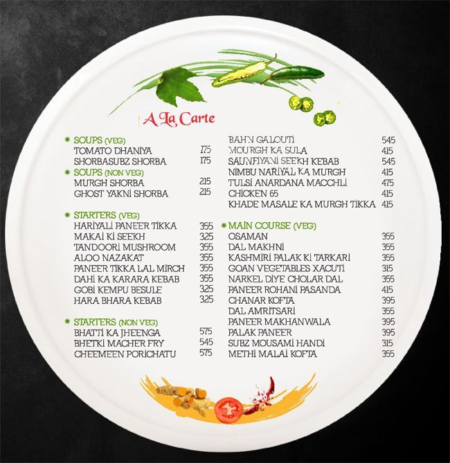 Autobahn - Phoenix Market City - Viman Nagar - Pune image 1